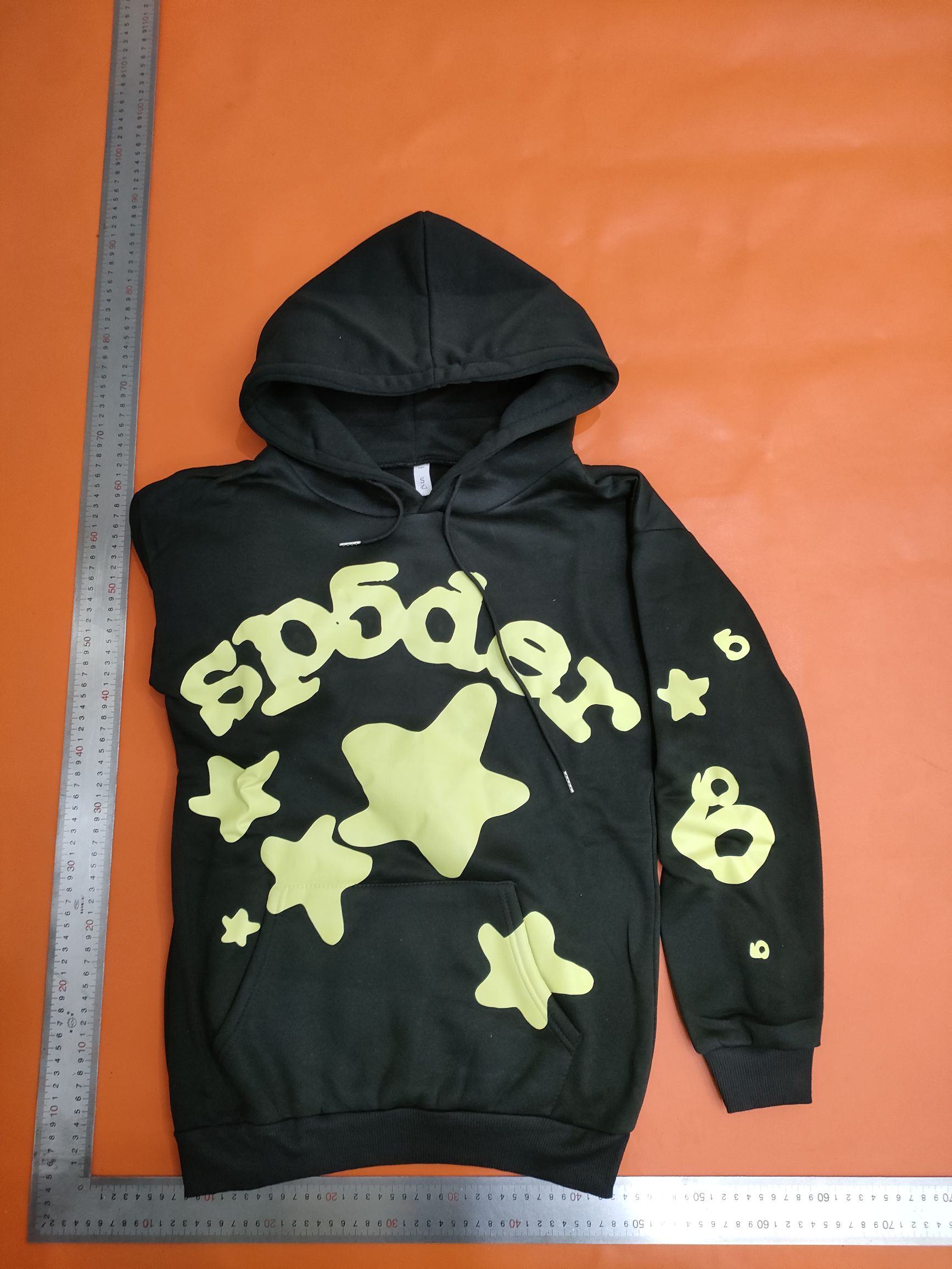 Special link for gifts
